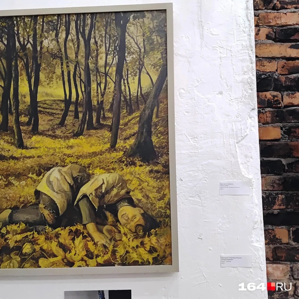 Источник: Сергей Гендин / 164.RU