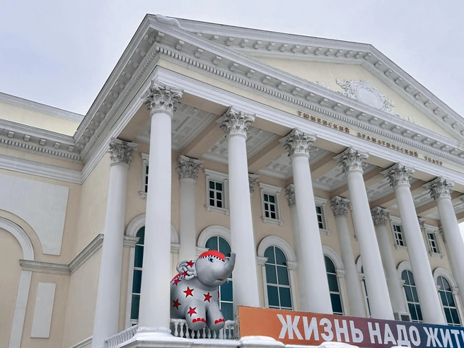 А ты купи слона! | Источник: Тюменский драматический театр | ГАУК ТО «ТКТО» / Vk.com