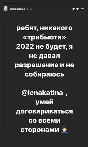 Лена Катина заявила о возвращении «Тату». Смотрим бурные фото «татушек» в MAXIM времен пика их славы