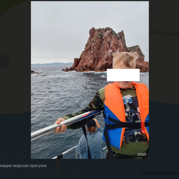 Источник: 2ГИС