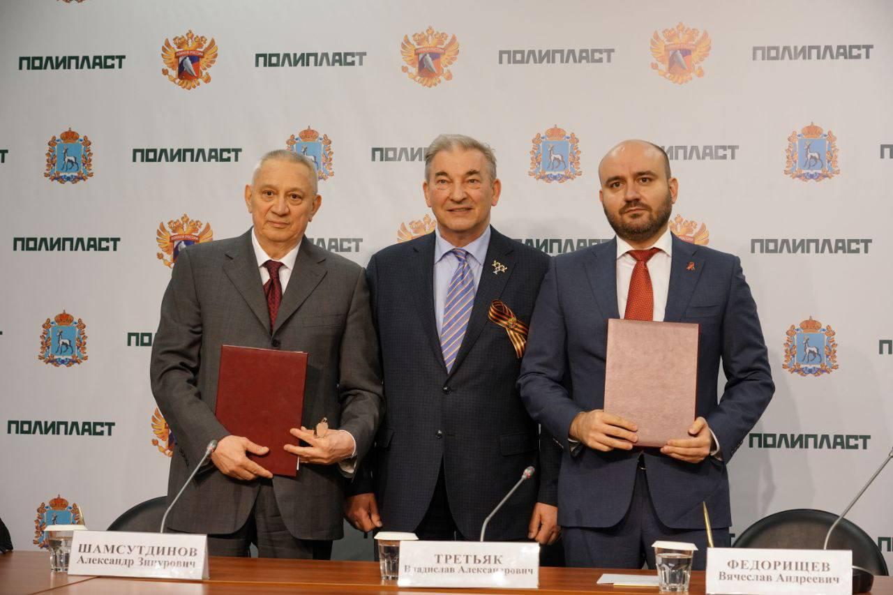 Назван новый стратегический партнер клубов ЦСК ВВС и «Лада»