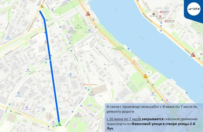 Источник: ГАТИ Петербурга