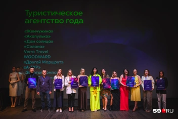 Топ-10 в номинации «Туристическое агентство года» | Источник: Андрей Чунтомов