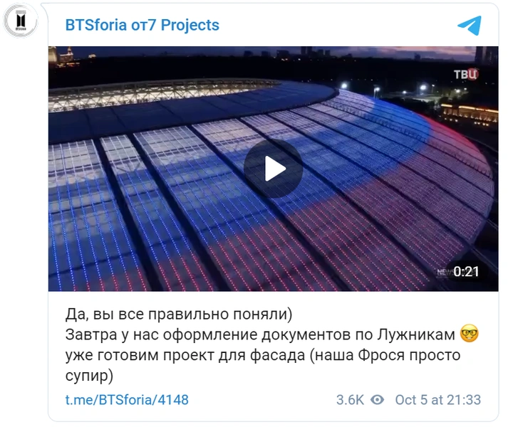 Ты не поверишь, как СНГ ARMY поздравят Чимина из BTS с днем рождения!