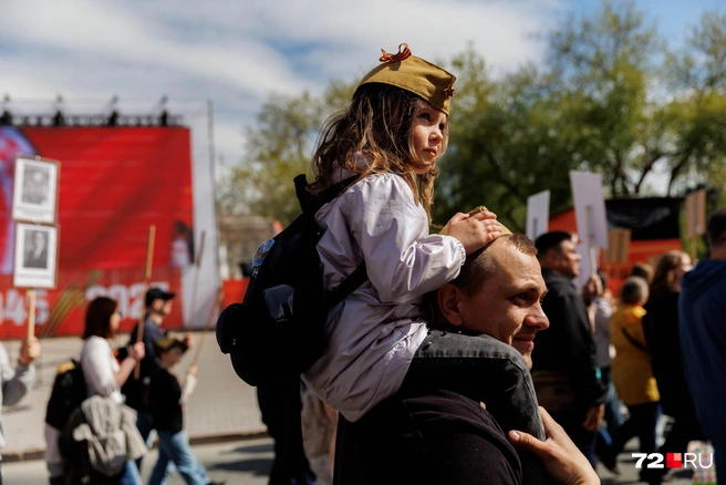 Многие взяли с собой детей  | Источник: Ирина Шарова / 72.RU 