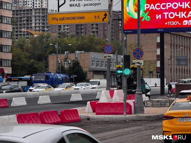 Источник: Дмитрий Толстошеев / MSK1.RU
