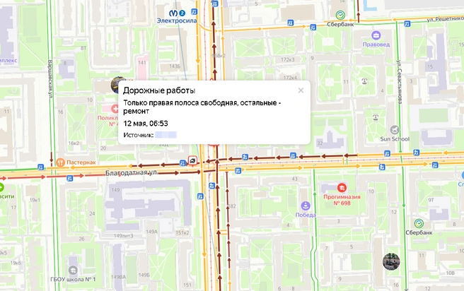 Источник: «Яндекс.Карты»