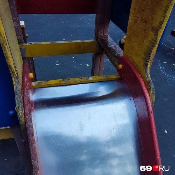 Источник: Читатель 59.RU