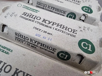 Всё по-честному, дата упаковки продукта стоит | Источник: Роман Данилкин / 63.RU