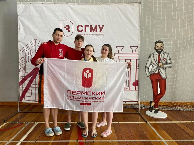 Источник: АНО «ДИРЕКЦИЯ МЕЖВУЗОВСКОГО КАМПУСА ПЕРМСКОГО КРАЯ»