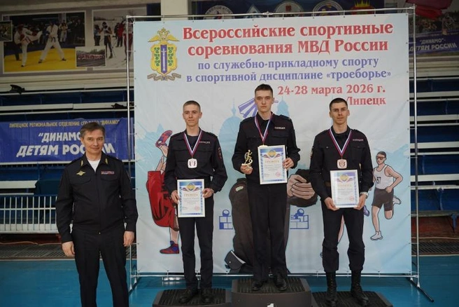 Источник: 48.xn--b1aew.xn--p1ai