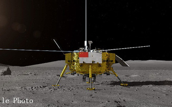 Китайский зонд сел на обратной стороне Луны