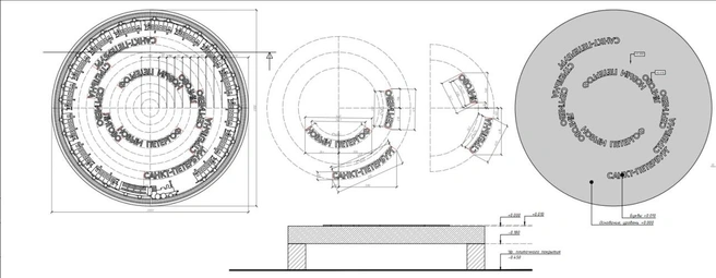 Проект основания скамейки, которая должна появиться у Балтийского вокзала | Источник: проектная документация, опубликованная правительством Петербурга