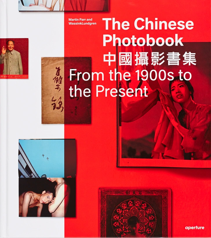 The Chinese Photobook. From the 1900s to the Present