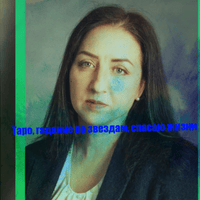 Аватарка ANNA_STAR_PREDICT