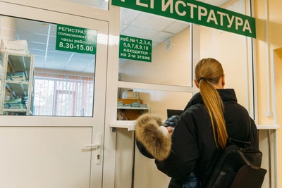 Бесплатный прием детей 11 врачами в Туле 21 апреля