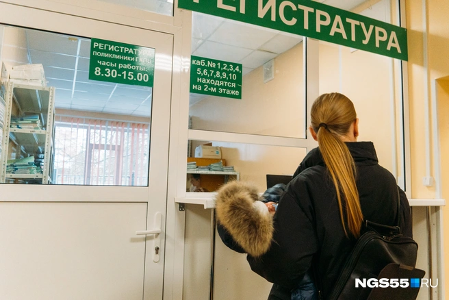 Рождаемость за прошлый год выросла в 9 районах | Источник: Елена Латыпова