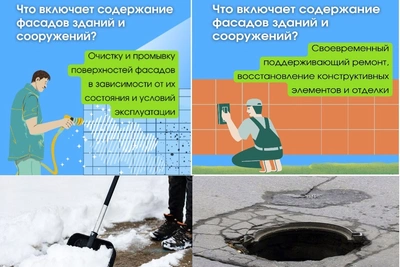 Пензенская область ужесточает правила благоустройства