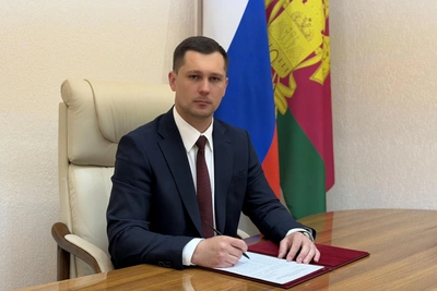 Станислав Камерный назначен министром ГО и ЧС Кубани