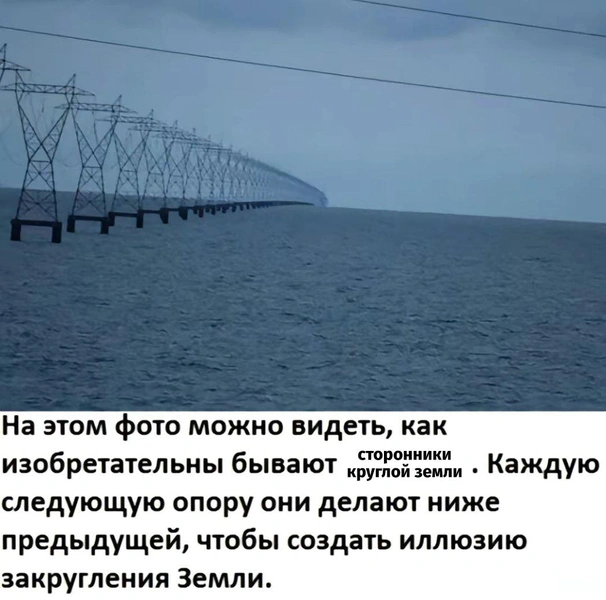 Источник: Соцсети