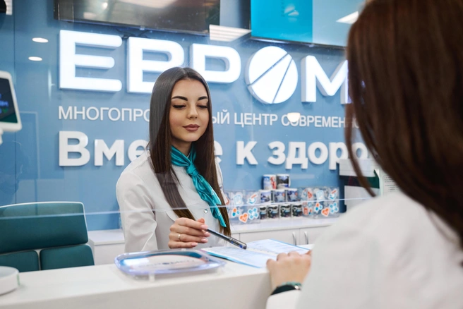 В «Евромеде» в Нефтяниках есть эндоскопическая, функциональная, ультразвуковая, лучевая и лабораторная диагностика, а также дневной стационар и отделение стоматологии | Источник: ООО «МЦСМ «Евромед»