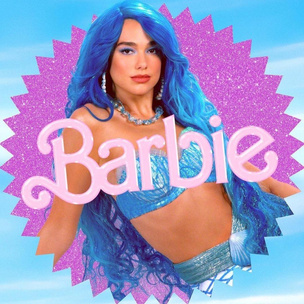 Ставим лайк: модные голубые тени в стиле mermaidcore как у Дуа Липы из фильма «Барби»🧜‍♀️