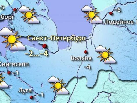 Источник: meteovesti.ru