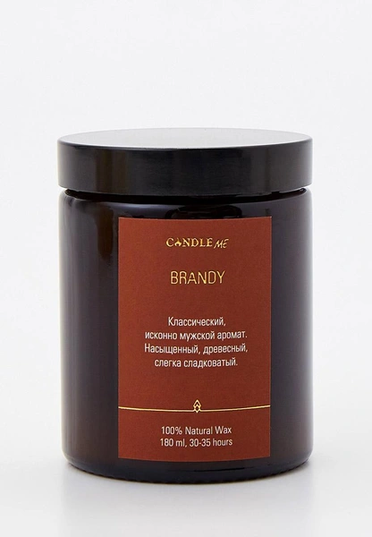 Свеча ароматическая Candle Me Brandy