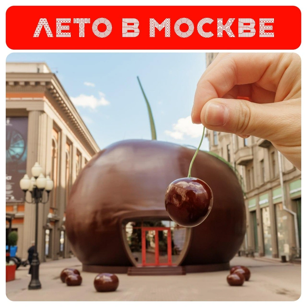 Павильон выглядит аппетитно | Источник: Сделано в Москве / Telegram