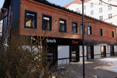 Asian bistro Ofuji closes in Tyumen