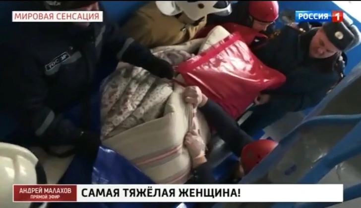 Сейчас Любовь находится в больнице