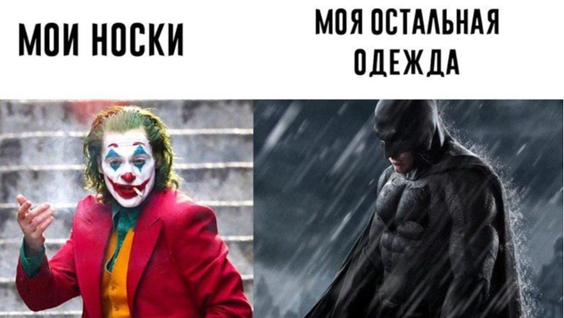 17 самых смешных картинок недели и Фифтисента