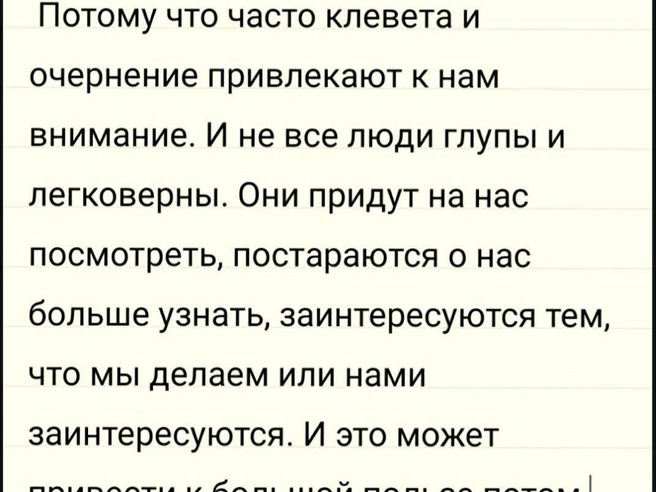 Источник: Наталья Крупкина / Telegram