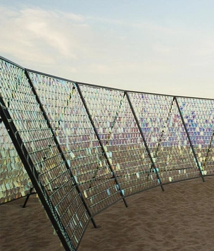 Art Dome: инсталляция на пляже в Южной Корее, имитирующая блики на воде