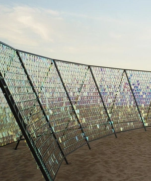 Art Dome: инсталляция на пляже в Южной Корее, имитирующая блики на воде