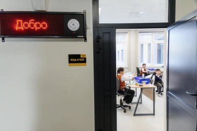 В школах Югры введут новый предмет и сократят английский