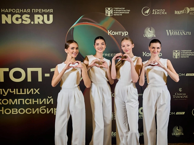 Осталось немного времени, чтобы отдать голос за любимую компанию Новосибирска. | Источник: Александр Ощепков / NGS.RU