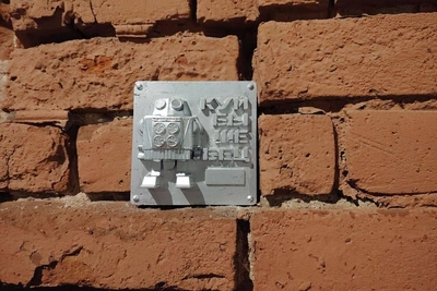 В Самаре появились барельефы советского робота «Куйбышевец»