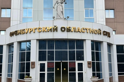 Трое экс-председателей вошли в Оренбургский облсуд
