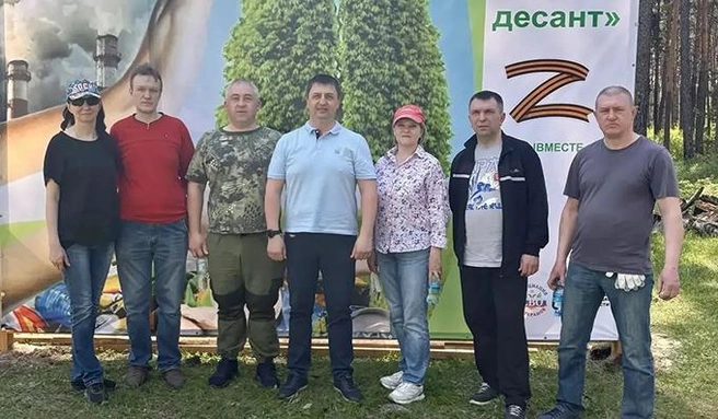 Источник: gtn-lipetsk.ru