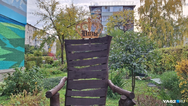 Значение короны у Руслана вовсе не такое, как может показаться на первый взгляд | Источник: Мария Борзева / YA62.RU