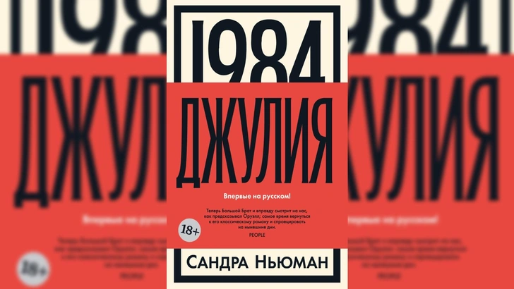 8 вдохновляющих книг с сильными героинями