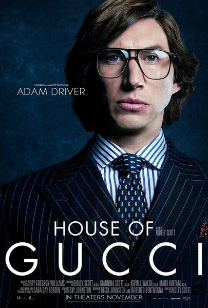 Источник: twitter.com/House of Gucci