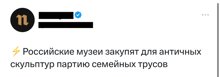 Шутки среды и «избегающий тип обязанностей»