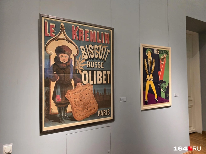 Тут есть большие афиши и киноплакаты | Источник: Семен Коротов-Майбах / 164.RU