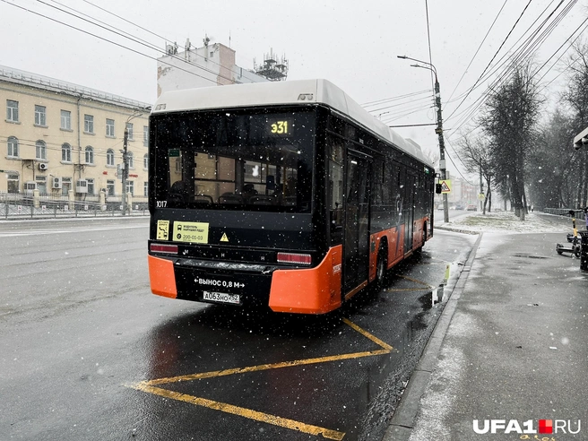 Электробус в Нижнем Новгороде | Источник: Андрей Бирюков / UFA1.RU