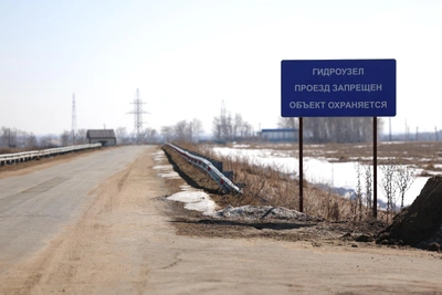 Красногорский гидроузел: отпуска работников и проблемы с проектом