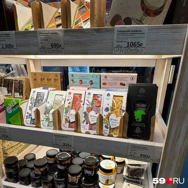 Соседний киоск&nbsp;— для сладкоежек | Источник: Наталья Пальникова / 59.RU