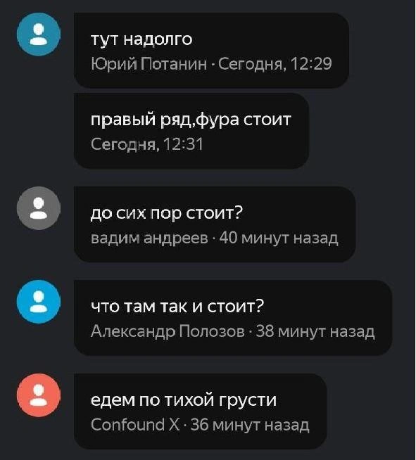 Источник: «Яндекс Карты»
