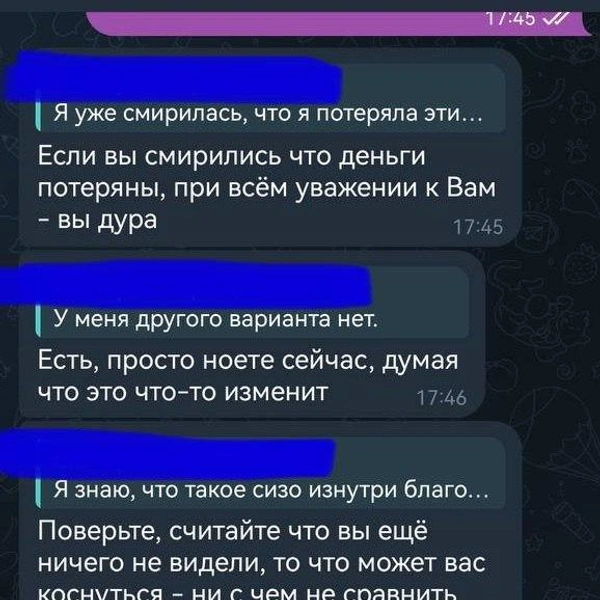 Источник: пресс-служба ГУ МВД по Иркутской области